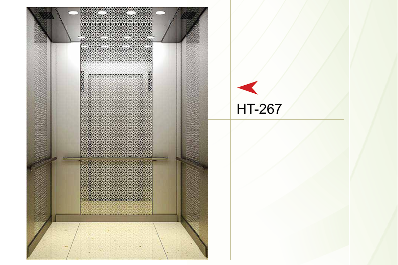 HT-267